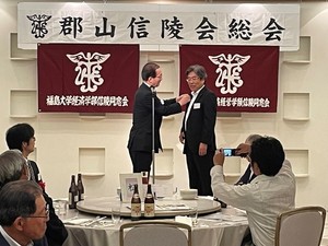令和5年度郡山信陵会総会_small.jpg