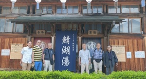 IMG20260519140759鯖湖湯_small.jpg
