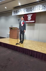 R8総会写真3_small.jpg