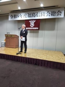 R8総会写真5_small.jpg