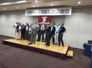R8総会写真7_small.jpg