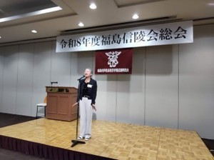 R８総会写真8_small.jpg