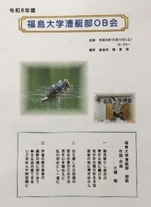 画像2_small.jpg