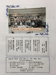 画像3_small.jpg