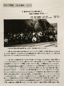 画像7_small.jpg