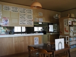 LINE_ALBUM_20261017福島ウォーキング_261019_8_thumb.jpg